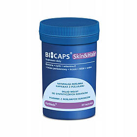Bicaps® Skin&Hair Біотин + Цинк + Селен + Вітамін Е + Пантотенова кислота + Кремній + МСМ 60 капсул харчова добавка