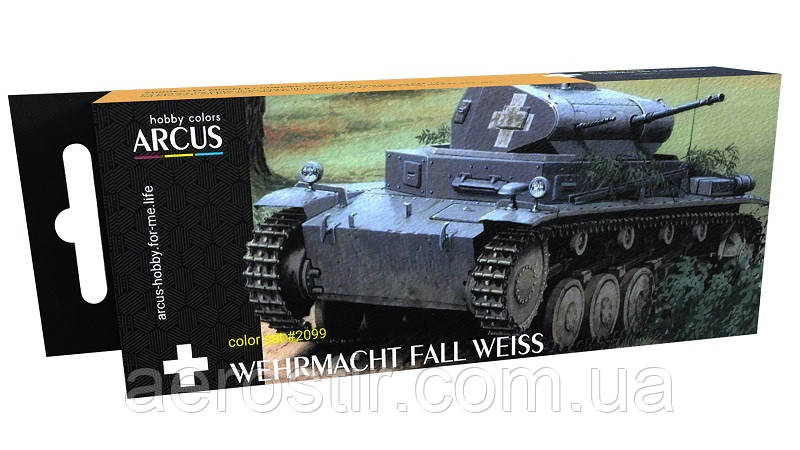 Набір фарб 'Wehrmacht Fall Weiß', Arcus 2099