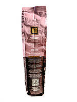 Кава у зернах Van Coffee CHICCHI ITALIANO 1 кг (90/10), фото 3