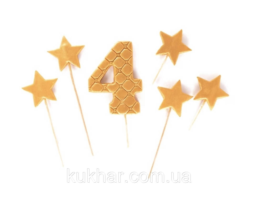 Цифра преміум Золото\ Срібло "4"