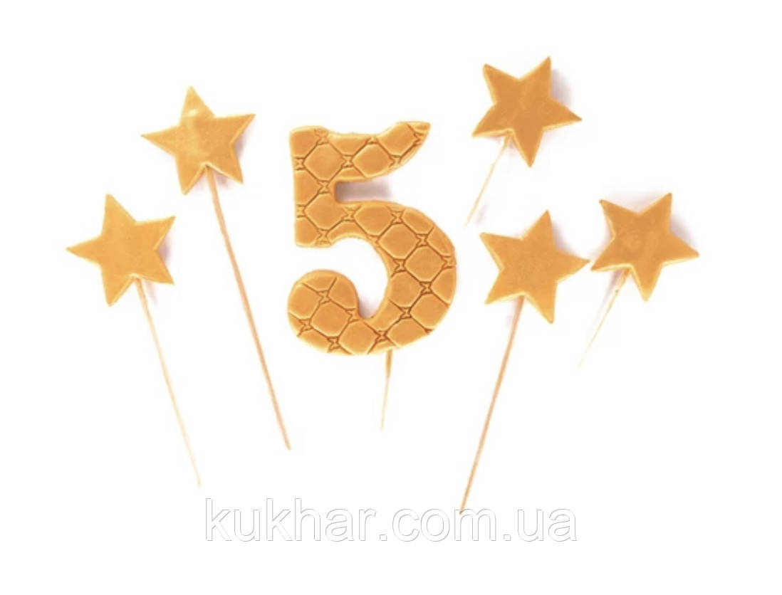 Цифра преміум Золото\ Срібло "5"