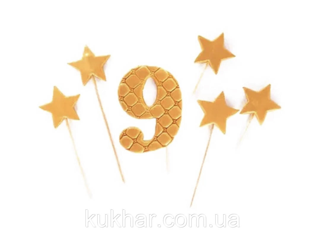Цифра преміум Золото\ Срібло "9"