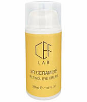 Вдосконалюючий крем з ретинолом для зони навколо очей - Retinol Eye Cream, 30 мл