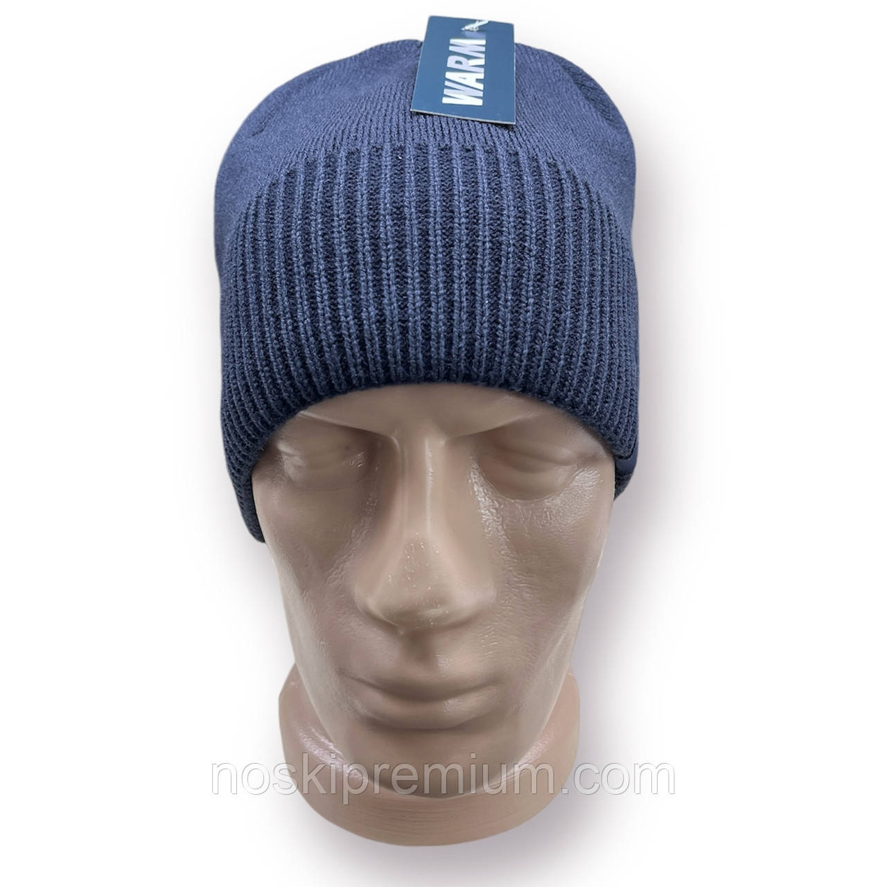 Шапка чоловіча "Тор" вовняна на флісі Warm, синя, 020133, фото 1