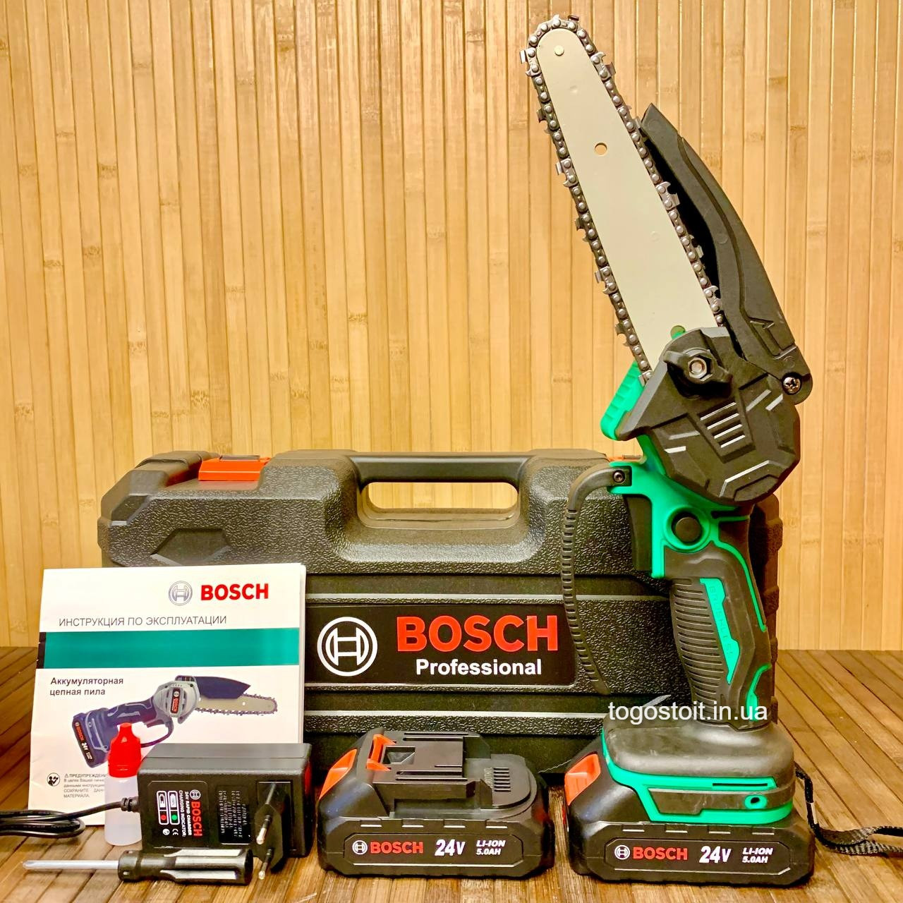Акумуляторна мініпила Bosch UniversalChain 18 (24V, 5 Аh, шина 15 см). АКБ- Гілкоріз Бош