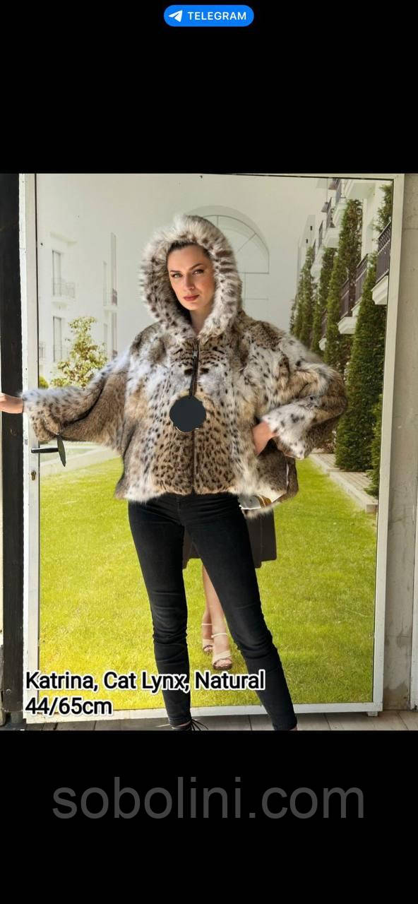 Шубки в наявності, хутро рисі 🐆, фото 1