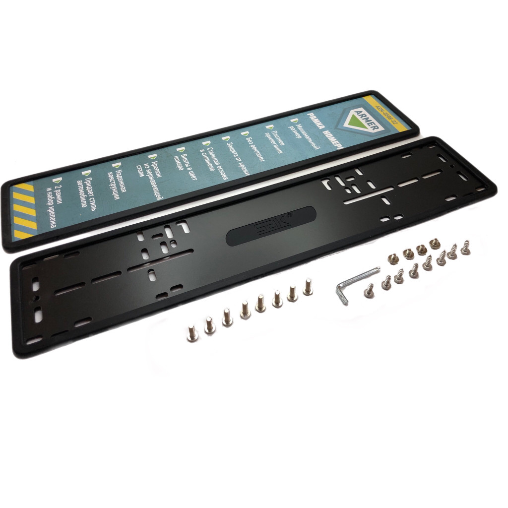 Рамка номера силіконова 2 шт. (З гвинтами)  ARM-0508-02