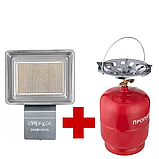 Комплект газовий - газовий пальник-обігрівач інфрачервоного випромінювання Nurgaz -309 та газовий балон 8 літрів, фото 2