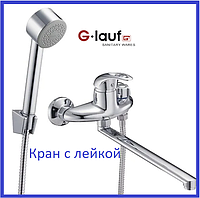 Смеситель для ванной G-lauf KLO7-B048