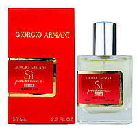 Giorgio Armani Si Passione Eclat Perfume Newly женский 58 мл