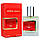 Giorgio Armani Si Passione Eclat Perfume Newly жіночий 58 мл, фото 4