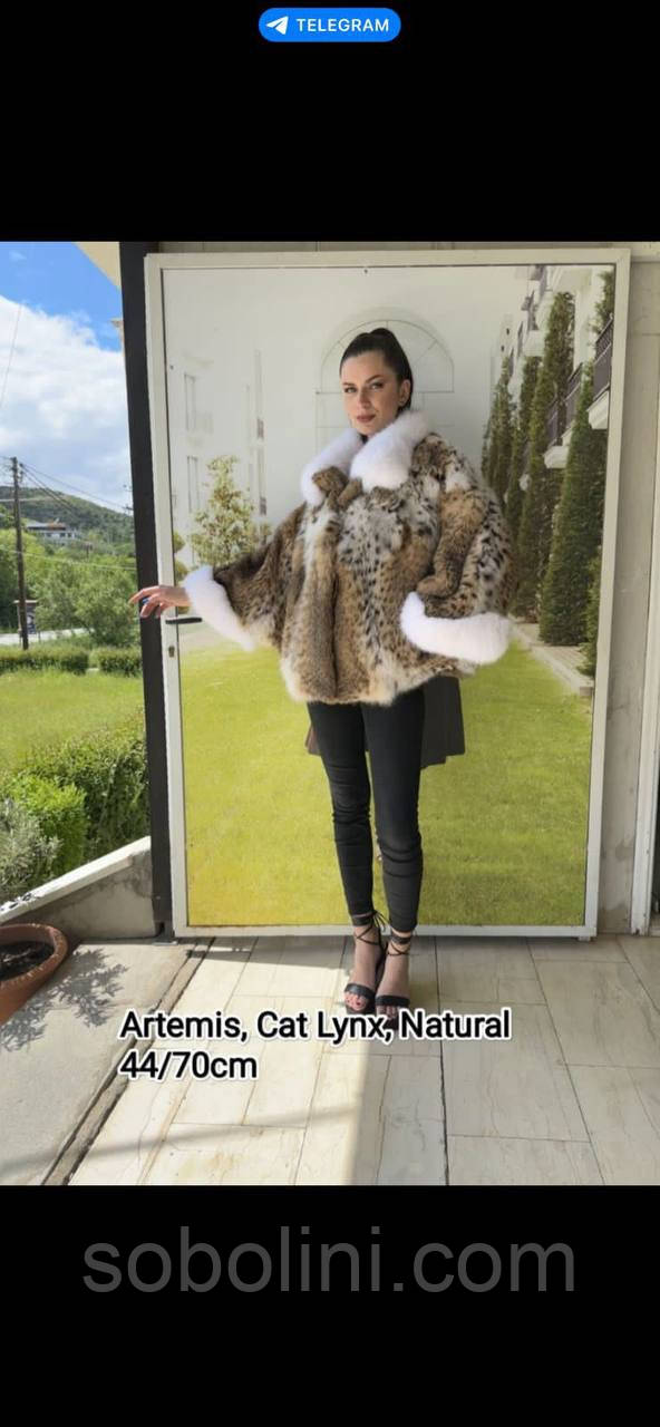 ШУБКА БОЛЕРО в наявності, хутро рисі 🐆
