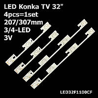 LED подсветка Konka TV 32" LED32F1100CF POLAR: 81LTV6004 81LTV7106 ROLSEN: FL-32L1005U SATURN: LED320C 2шт.