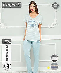 Cotpark Піжама жіноча 14290 blue