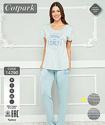 Cotpark Піжама жіноча 14290 grey