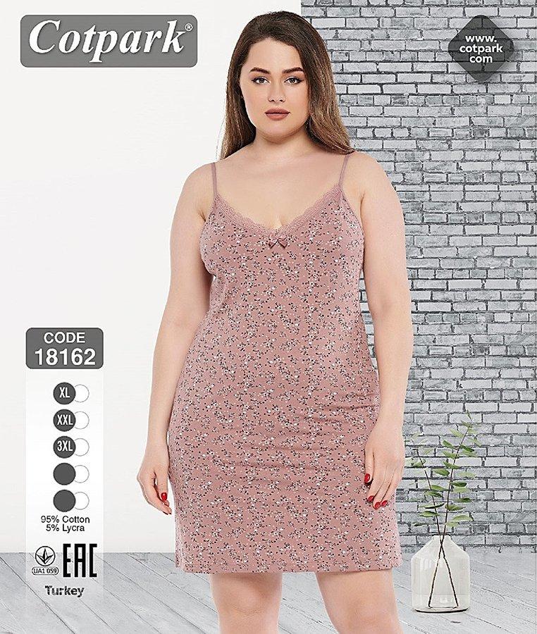 Cotpark Нічна сорочка 18162, фото 1