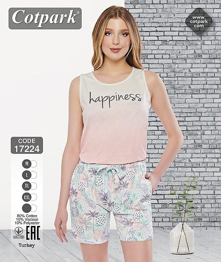 Cotpark Піжама жіноча 17224, фото 1