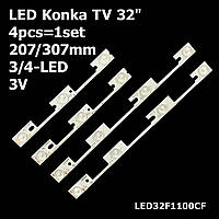 LED подсветка Konka TV 32" LED32F1100CF SHARP: LC-32LE154RU SHIVAKI: STV-32LED5 TELEFUNKEN: T32FX180DBM 2шт.