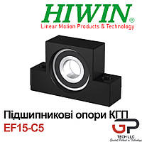 Кінцева опора гвинта КГП, EF15-C5 (HIWIN, клас точності С5)