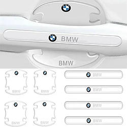 Захисна плівка під дверні ручки авто BMW (к-т 8 шт)