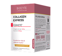 Коллагеновая Диетическая добавка для омоложения кожи Biocyte Collagen Express Gelules