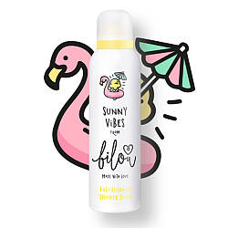 Пінка для душу Bilou Shower Foam Sunny Vibes, 200 мл