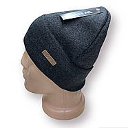 Шапка чоловіча "Відворот лейба" вовняна на флісі із закотом Warm, сіра, 020110, фото 2