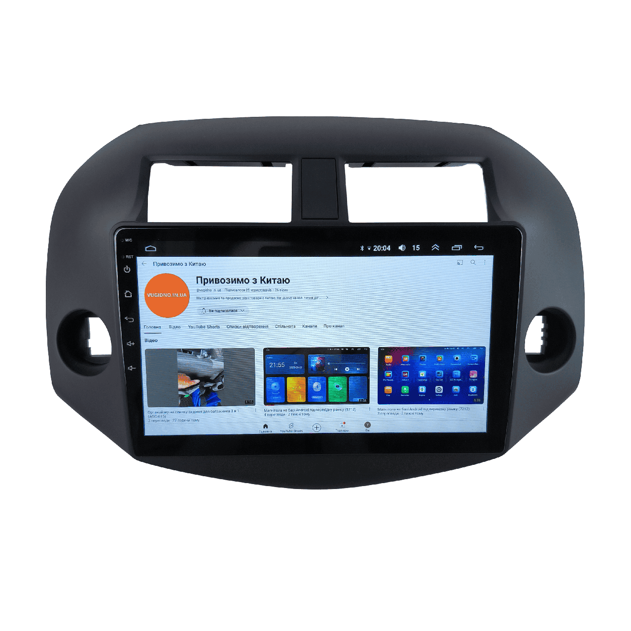 Штатна Магнітола Toyota Rav4 2006-2013 на Android Модель MT6580-WiFi-Base-1