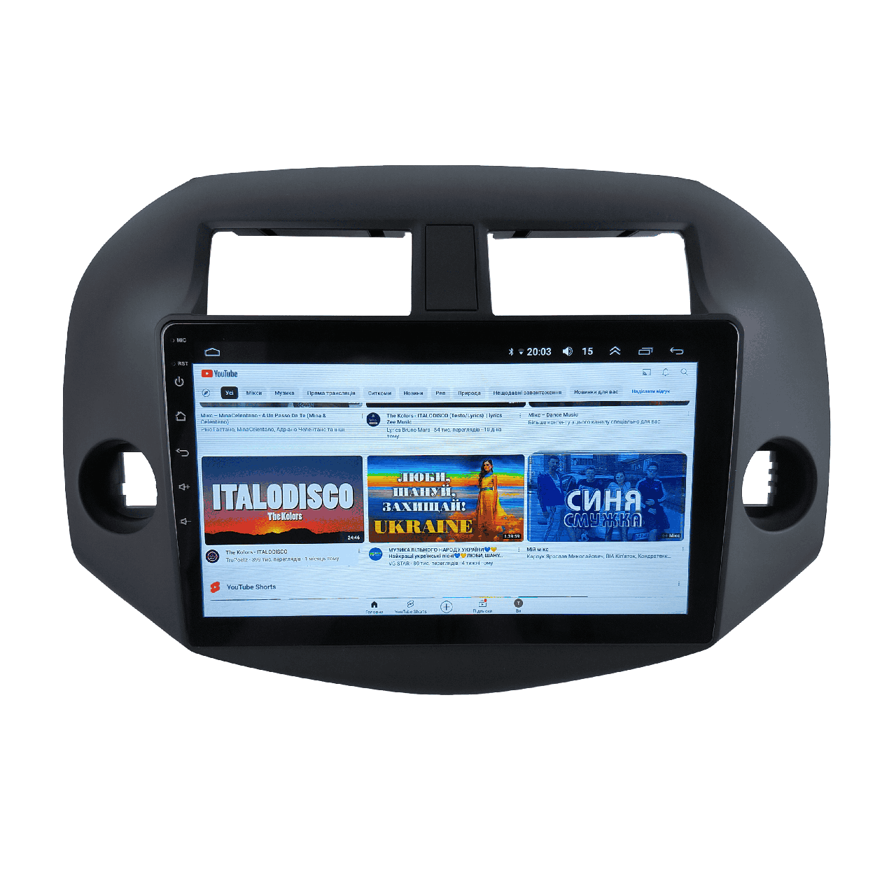 Штатна Магнітола Toyota Rav4 2006-2013 FS-A7-8octa-DSP-4/64-CarPlay-DSP на ОС Android