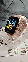 Умные смарт часы Smart Watch GS8 Pro Max 45mm смарт-часы с украинским языком и функцией звонка Золото глянец