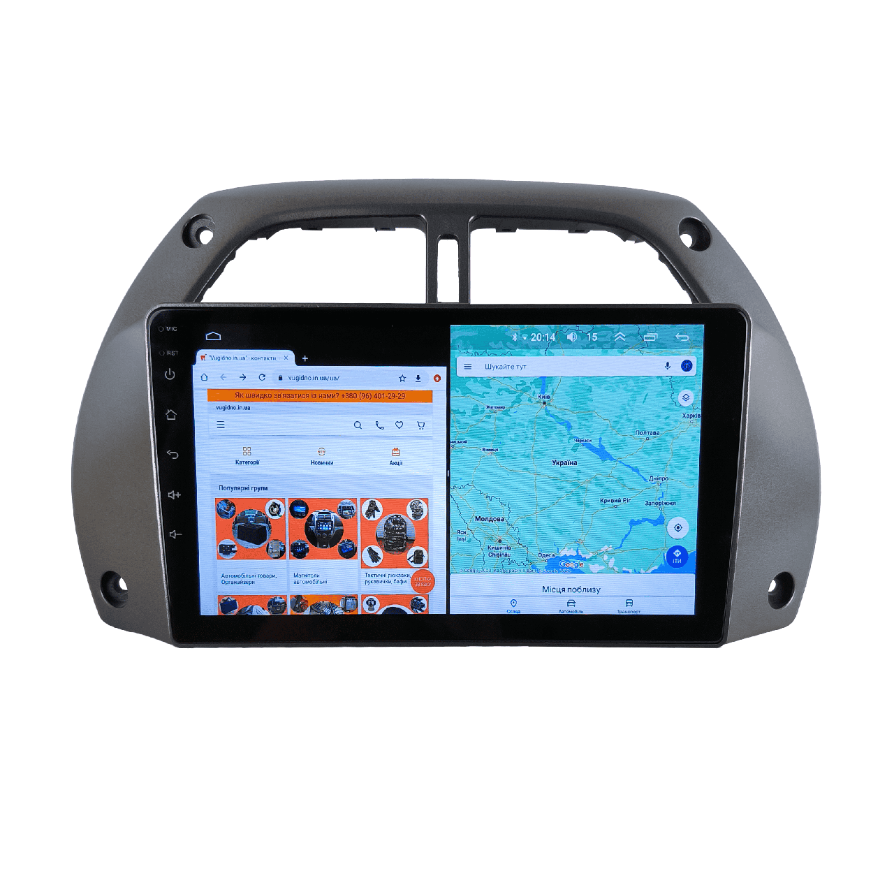Штатна Магнітола Toyota Rav4 2001-2006 на Android Модель XYAuto-7311-8octa-CarPlay-360