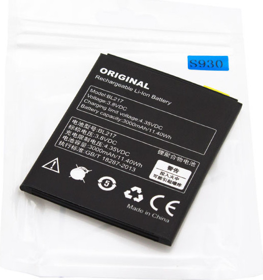 Акумулятор AAA-Class Lenovo BL217 / S930, фото 1