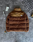 Зимова куртка The North Face плюшева чоловіча жіноча оверсайз коричнева до -30*С Пуховик Зе Норд Фейс, фото 2