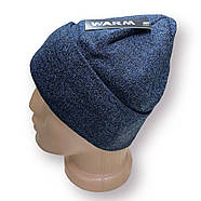 Шапка чоловіча "Подвійна відворот" вовняна на флісі Warm, синя меланж, 020125, фото 2