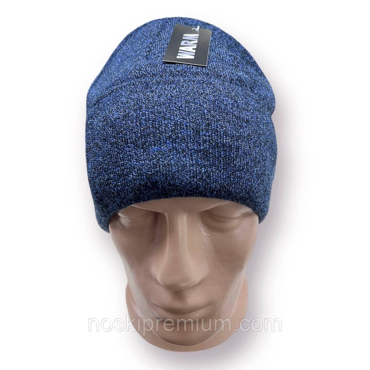 Шапка чоловіча "Подвійна відворот" вовняна на флісі Warm, синя меланж, 020125, фото 1