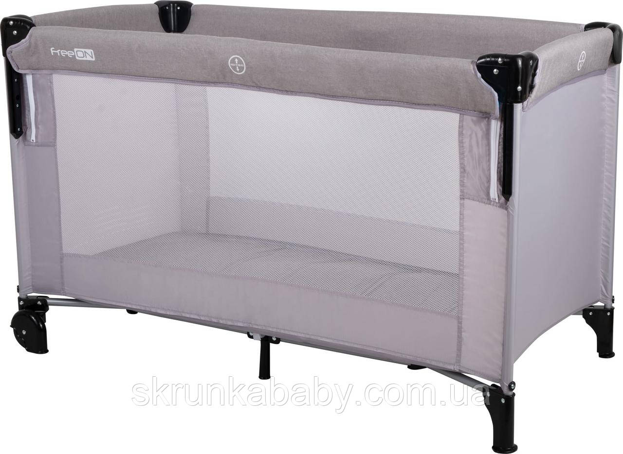 Ліжко-манеж дитяче FreeON Bedside з другим ярусом Grey