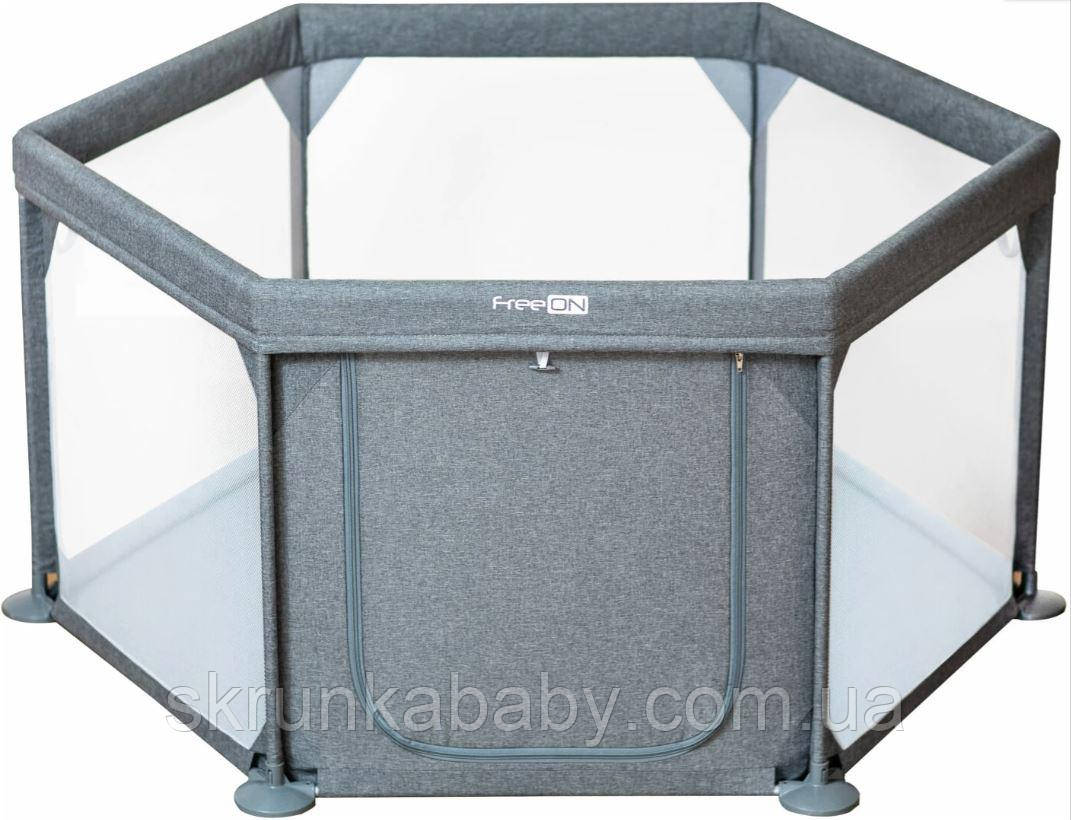 Манеж для дитини FreeON HEXAGON Grey, фото 1