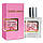 Giorgio Armani My Way Nacre Perfume Newly жіночий 58 мл, фото 4