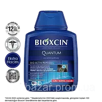 Шампунь проти випадіння волосся Biota Bioxcin Quantum Bio-Activ для сухого та нормального