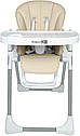 Стілець для годування дитини FreeON VITO Beige, фото 3