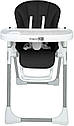 Стілець для годування дитини FreeON VITO Black, фото 3