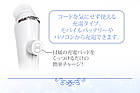 Belulu Skin Clear Pore електрична щітка для очищення шкіри обличчя й пор, водонепроникна (KRD1048), фото 8