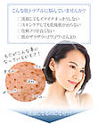 Belulu Skin Clear Pore електрична щітка для очищення шкіри обличчя й пор, водонепроникна (KRD1048), фото 7