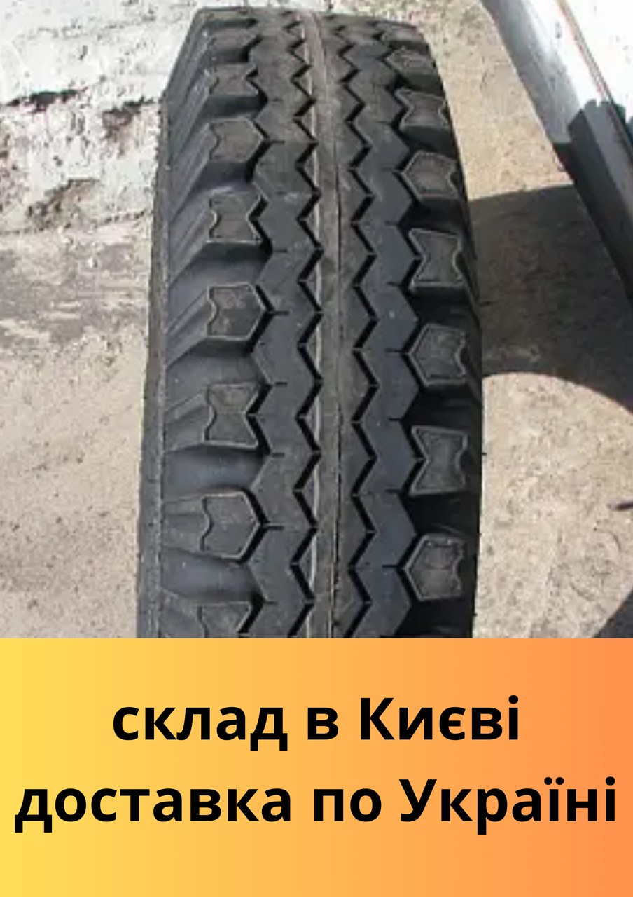 Шины 215 90 15 Купить