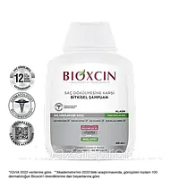 Класичний шампунь проти випадіння волосся для жирного волосся Bioxcin 300 мл