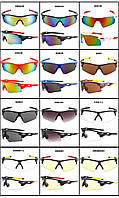 Ультафиолетовые велоочки, спортивные очки для езды верхом ветрозащитные и солнцезащитные очки, 5 видов