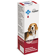 ProVet Празистоп суспензія від глистів для собак і кішок 5 мл