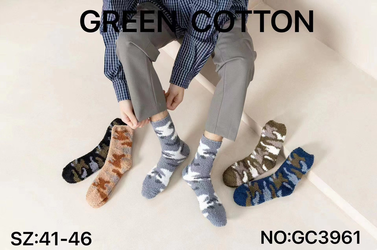 Шкарпетки з Угорщини оптом