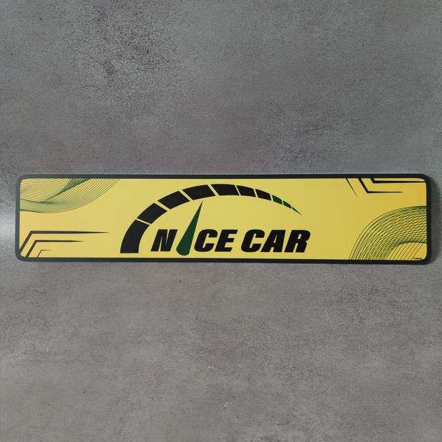 22950 Номер на авто з логотипом