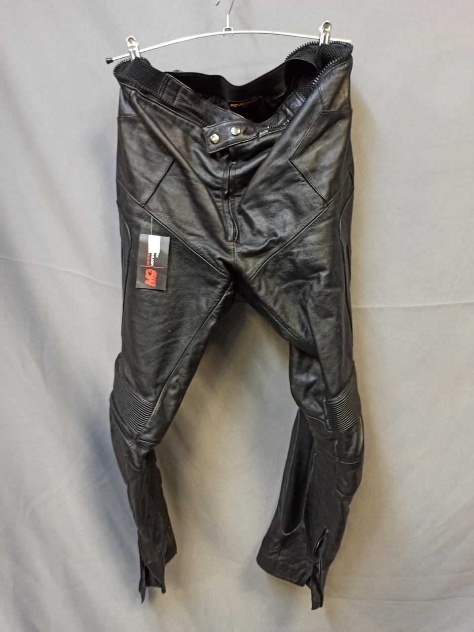 МОТОШТАНЫ REVENGER б/у